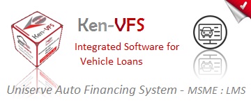 Kensoft Retail Loans Software